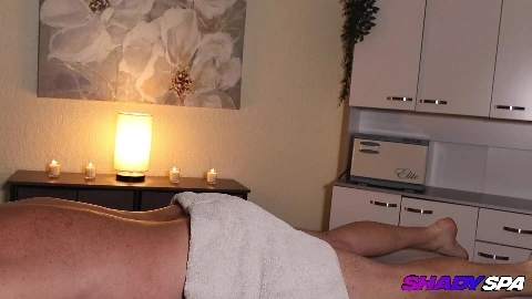 Aderes Quin - ShadySpa