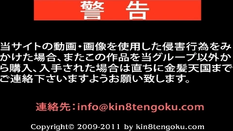 Britney Amber (Britney Amber) - Kintengoku