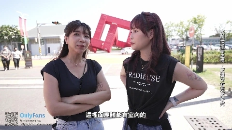 MM-083 - Wu Mengmeng