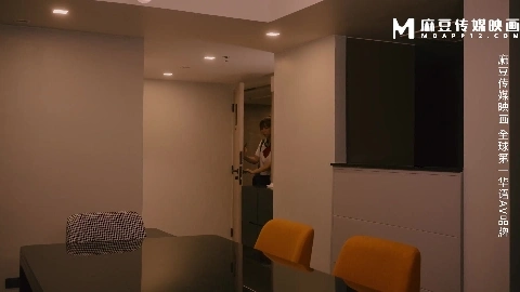 MGL-0001 - Wu Mengmeng