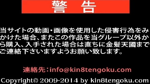 Sexsense - Screw Me - Nesty