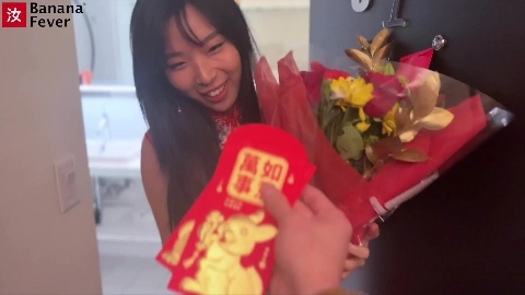 Fine Korean Abg Elle Lee Is Back At Bananafever For Y'all - Bananafever