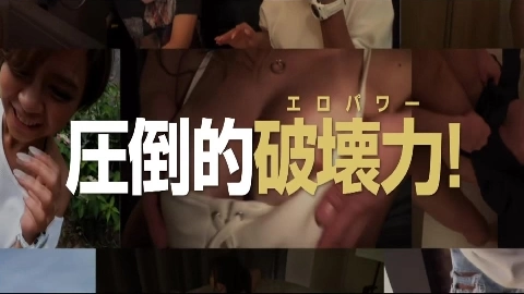 JAC-010 An Erotic Sports Journey (A Sports-Loving Girl x Creampie Sex x A String Of Pearls) 03 1) Nene (22 Years Old) A Squirting Ballerina 2) Kana (21 Years Old) A Real-Life College Girl In The Flower Arrangement Club 3) Yumi (23 Years Old) A Tall Tennis