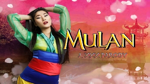 Mulan - Katana