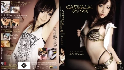 (CWPBD-06) Catwalk Poison 06 : Mimi Asuka