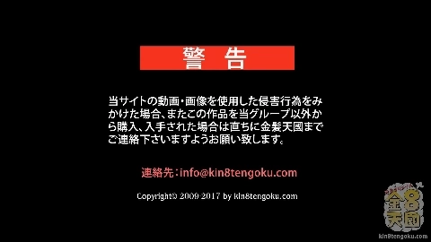 Candy Alexa - Massage japanese style - vol 2