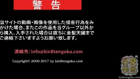 kin8tengoku - Olivia Nice - Episode 2