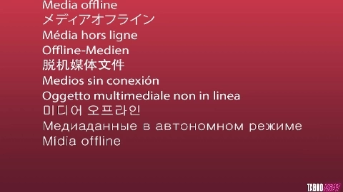 Cory Chase 4 - TabooHeat