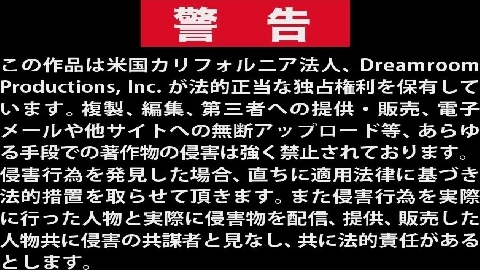 Shaved Nurse - Ren Azumi