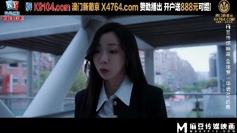 MDL-0010-1 - Wu Mengmeng