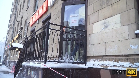 Debt4k E04 Monica Wet