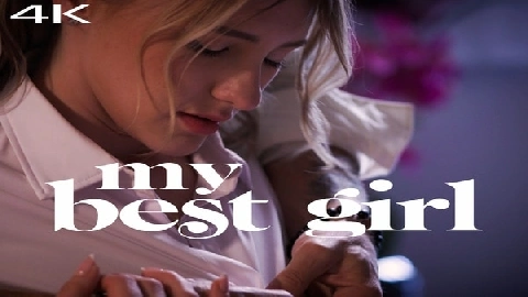 My Best Girl - Diana Grace, Melody Marks