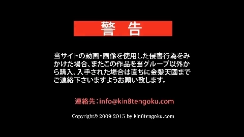 Amirah Adara Police Threesome AMWF Part 2