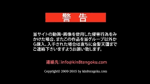 Massage japanese style vol 2 - Marina