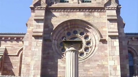 Canela SPANISH - PutaLocura