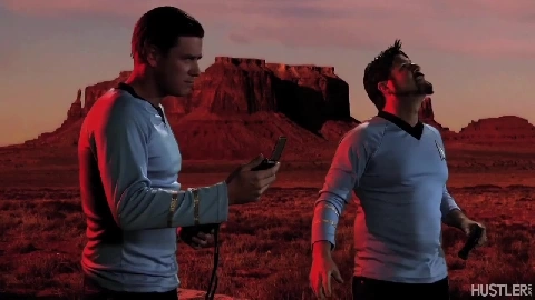 Star Trek - Dillon Harper