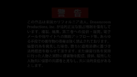 Sayuri Yoshino Boasting Mature Throat - JAV PPM