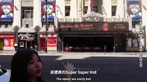 USA - Wu Mengmeng