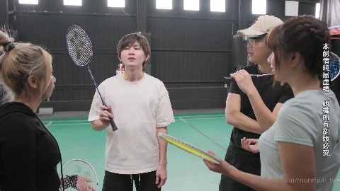 MM-094 - Wu Mengmeng