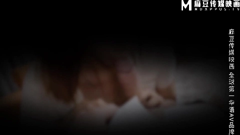 MGL-0004 - Wu Mengmeng