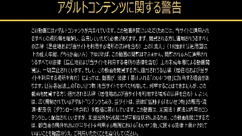 Nesty - JAV Unsorted 1