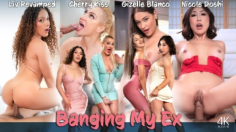 Private: Banging my Ex